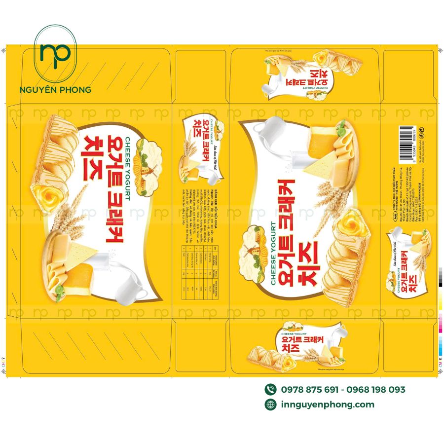 Hộp giấy đựng bánh kẹo